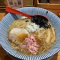 実際訪問したユーザーが直接撮影して投稿した上野ラーメン専門店焼きあご塩らー麺 たかはし 上野店の写真