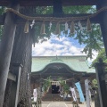 実際訪問したユーザーが直接撮影して投稿した三山神社二宮神社の写真