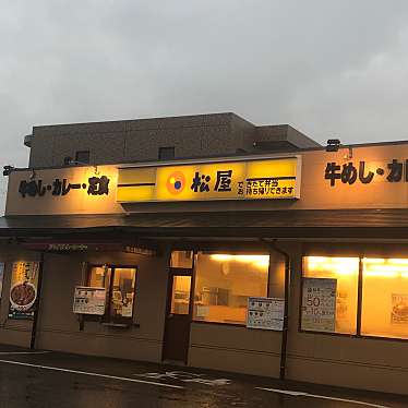 実際訪問したユーザーが直接撮影して投稿した岡田牛丼松屋 岩出店の写真