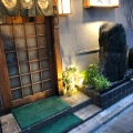 実際訪問したユーザーが直接撮影して投稿した西新宿天ぷら天ぷら 天秀の写真