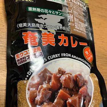 実際訪問したユーザーが直接撮影して投稿した時之島食料品店和楽の写真