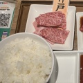 実際訪問したユーザーが直接撮影して投稿した日暮焼肉焼肉ライク 新京成八柱駅店の写真