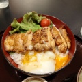 実際訪問したユーザーが直接撮影して投稿した西新宿丼もの西新宿とりほまれの写真
