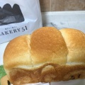 実際訪問したユーザーが直接撮影して投稿した鳳東町ベーカリー焼きたて食パン BAKERY 51オオトリ店の写真