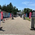 実際訪問したユーザーが直接撮影して投稿した市名坂神社二柱神社の写真