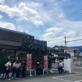 実際訪問したユーザーが直接撮影して投稿した井ケ谷町ラーメン / つけ麺らーめん つかさ家の写真