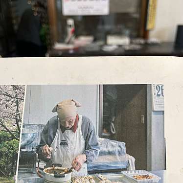 dan子tentenさんが投稿した吉良町吉田和菓子のお店盛華堂/セイカドウの写真