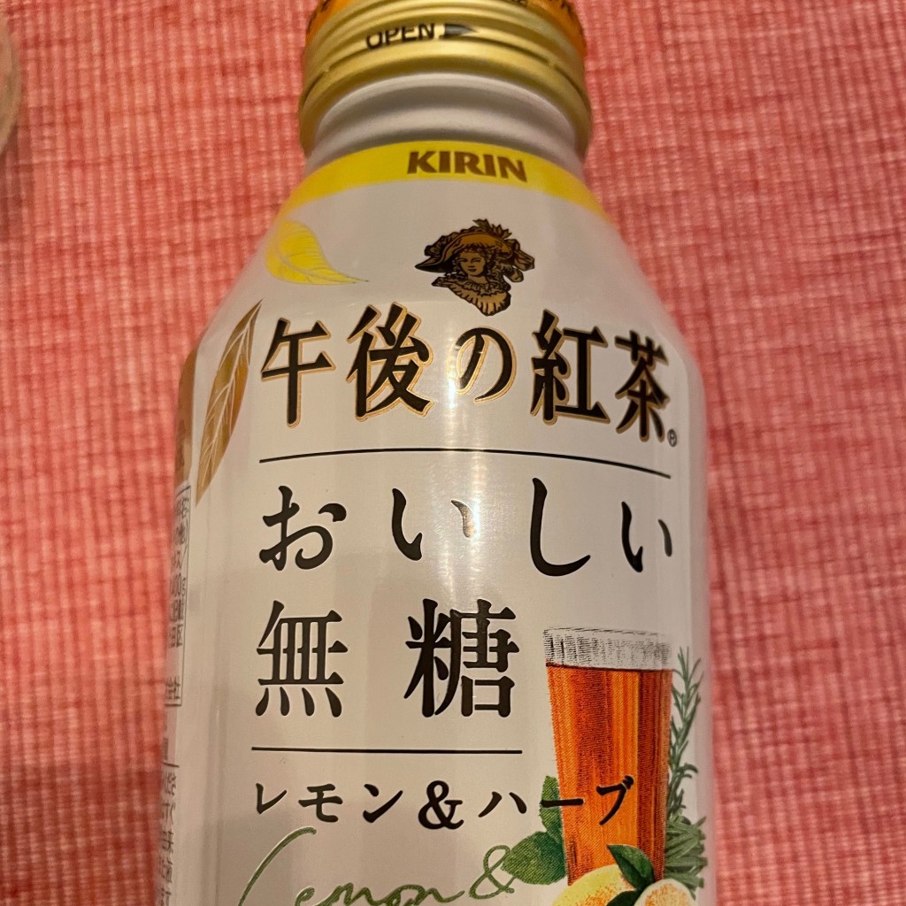 実際訪問したユーザーが直接撮影して投稿した若松コンビニエンスストアセブンイレブン 船橋若松1丁目の写真