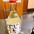 実際訪問したユーザーが直接撮影して投稿した東和居酒屋一杯茶屋 大利根の写真