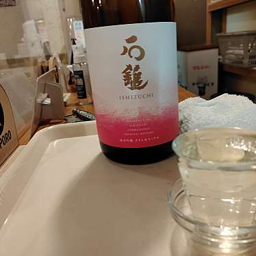 実際訪問したユーザーが直接撮影して投稿した稲穂立ち飲み / 角打ち隠れ蔵の写真