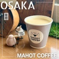 実際訪問したユーザーが直接撮影して投稿した曽根西町カフェMAHOT COFFEEの写真