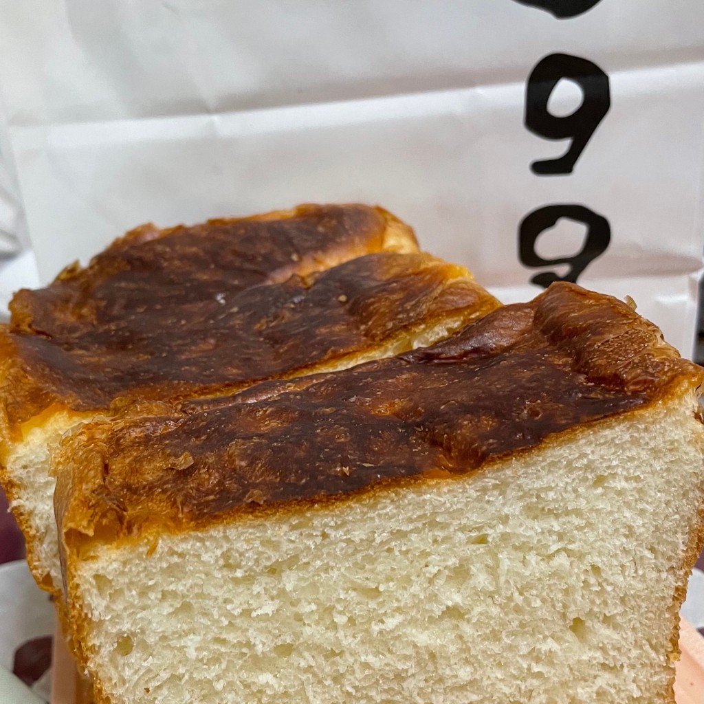 ユーザーが投稿したEgggの食パンの写真 - 実際訪問したユーザーが直接撮影して投稿した東元町洋食eggg Bakeryの写真
