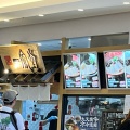 実際訪問したユーザーが直接撮影して投稿した西洲ラーメン専門店一風堂 沖縄パルコシティ店の写真