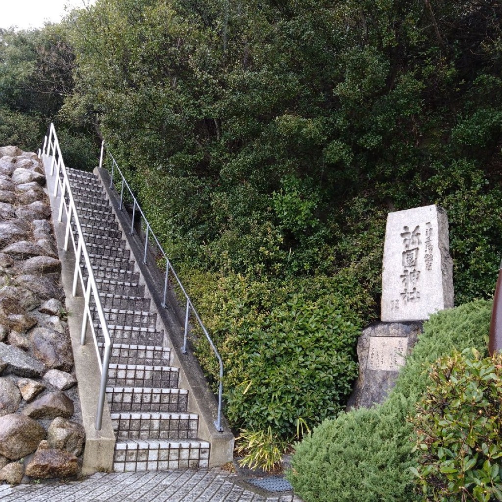 実際訪問したユーザーが直接撮影して投稿した下津井神社祇園神社の写真