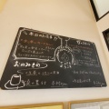実際訪問したユーザーが直接撮影して投稿した中之条町カフェつむじカフェの写真