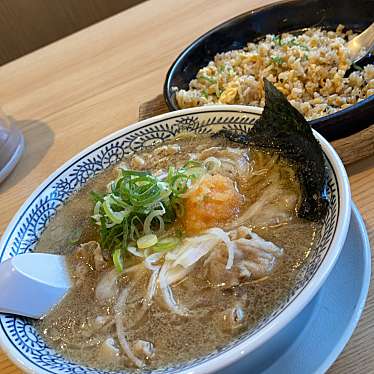 丸源ラーメン 足利店のundefinedに実際訪問訪問したユーザーunknownさんが新しく投稿した新着口コミの写真