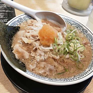 丸源ラーメン 松山中央通り店のundefinedに実際訪問訪問したユーザーunknownさんが新しく投稿した新着口コミの写真