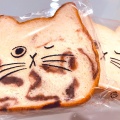 実際訪問したユーザーが直接撮影して投稿した北砂ベーカリーねこねこ食パン アリオ北砂店の写真