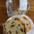 レーズン食パン - 実際訪問したユーザーが直接撮影して投稿した梅田ハンバーガー聖庵 大丸梅田店の写真のメニュー情報