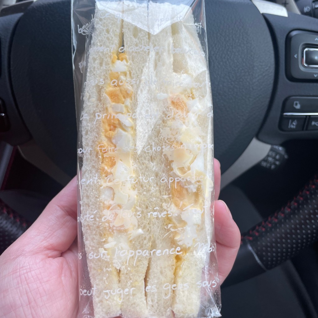 ユーザーが投稿したサンドイッチの写真 - 実際訪問したユーザーが直接撮影して投稿した宇和町卯之町ベーカリーブーランジェの写真