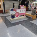 実際訪問したユーザーが直接撮影して投稿した駅元町食料品卸売おみやげ街道 桃太郎の写真