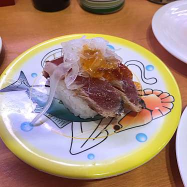実際訪問したユーザーが直接撮影して投稿した西京極東大丸町回転寿司かっぱ寿司 西京極店の写真