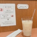 実際訪問したユーザーが直接撮影して投稿した赤江カフェブーゲンラウンジひなたの写真