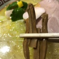 実際訪問したユーザーが直接撮影して投稿した山の手三条ラーメン / つけ麺らーめん竹馬の写真