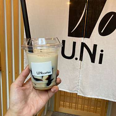 LINE-nasao1116さんが投稿した荒戸カフェのお店U.Ni coffee/ユニ コーヒーの写真