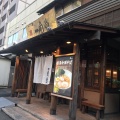 実際訪問したユーザーが直接撮影して投稿した山王ラーメン専門店一風堂 山王店の写真