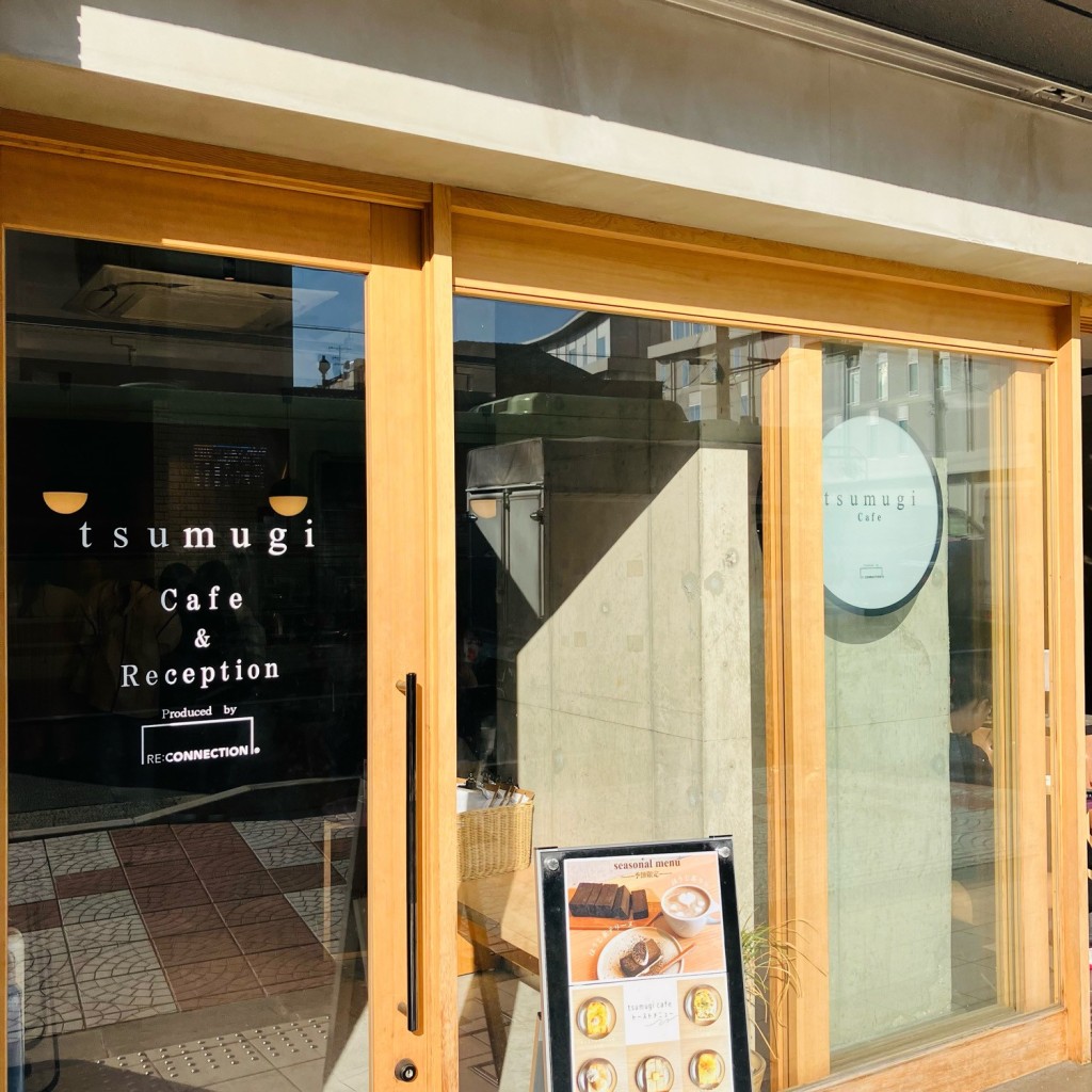 [CAFE vol.4]をテーマに、LINE PLACEのユーザーpotatohead_AYAKAさんがおすすめするグルメ店リストの代表写真