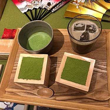 MACCHA HOUSE 抹茶館のundefinedに実際訪問訪問したユーザーunknownさんが新しく投稿した新着口コミの写真