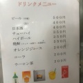 実際訪問したユーザーが直接撮影して投稿した三宮町ラーメン / つけ麺らーめん八番館の写真