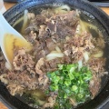 肉うどん - 実際訪問したユーザーが直接撮影して投稿した津田南町うどんこだわりうどん一道の写真のメニュー情報