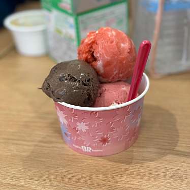 実際訪問したユーザーが直接撮影して投稿したあきほ町アイスクリームサーティワンアイスクリーム イオン酒田南店の写真