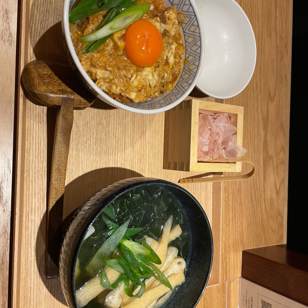 実際訪問したユーザーが直接撮影して投稿した中町うどん丼と飩の写真