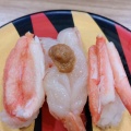 実際訪問したユーザーが直接撮影して投稿した白壁回転寿司かっぱ寿司 名古屋白壁店の写真
