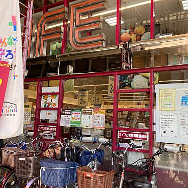 実際訪問したユーザーが直接撮影して投稿した中桜塚スーパーライフ 岡町店の写真