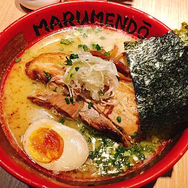 実際訪問したユーザーが直接撮影して投稿した関町南ラーメン / つけ麺まるめん堂の写真