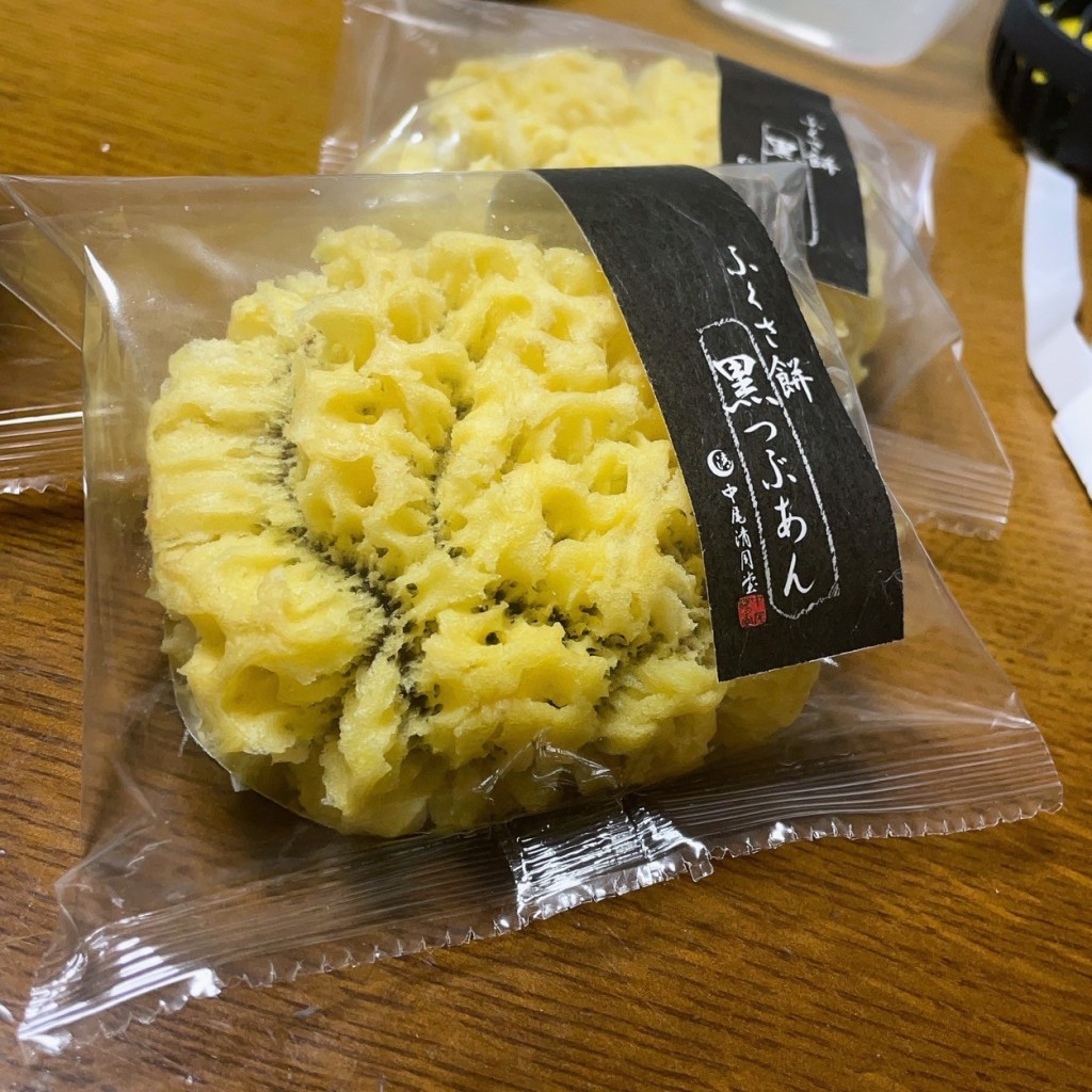 ユーザーが投稿した餅入ふくさの写真 - 実際訪問したユーザーが直接撮影して投稿した野村和菓子株式会社清月堂 野村店の写真