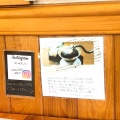 実際訪問したユーザーが直接撮影して投稿したさつき野東カフェハンド カフェの写真