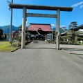 実際訪問したユーザーが直接撮影して投稿した中央北神社上田大神宮の写真