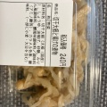 実際訪問したユーザーが直接撮影して投稿した中央惣菜屋豆藤 本店の写真