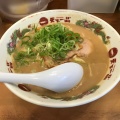 実際訪問したユーザーが直接撮影して投稿した大門町ラーメン専門店天下一品 大宮東口店の写真