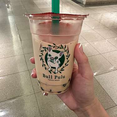 Bull Pulu TAIWAN CAFE エスパル仙台店のundefinedに実際訪問訪問したユーザーunknownさんが新しく投稿した新着口コミの写真