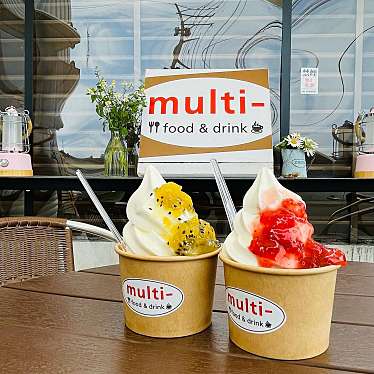 multi- food & drinkのundefinedに実際訪問訪問したユーザーunknownさんが新しく投稿した新着口コミの写真