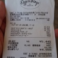 実際訪問したユーザーが直接撮影して投稿した寺岡カフェEggs 'n Things Coffee 仙台泉プレミアム・アウトレット店の写真