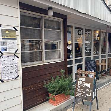 実際訪問したユーザーが直接撮影して投稿した伝馬町コーヒー専門店MOON DOGG espresso roasters ユニオン通り店の写真