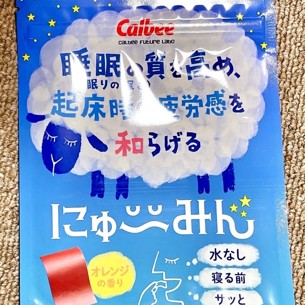 実際訪問したユーザーが直接撮影して投稿した土岐口南町ドラッグストアスギドラッグ 土岐店の写真