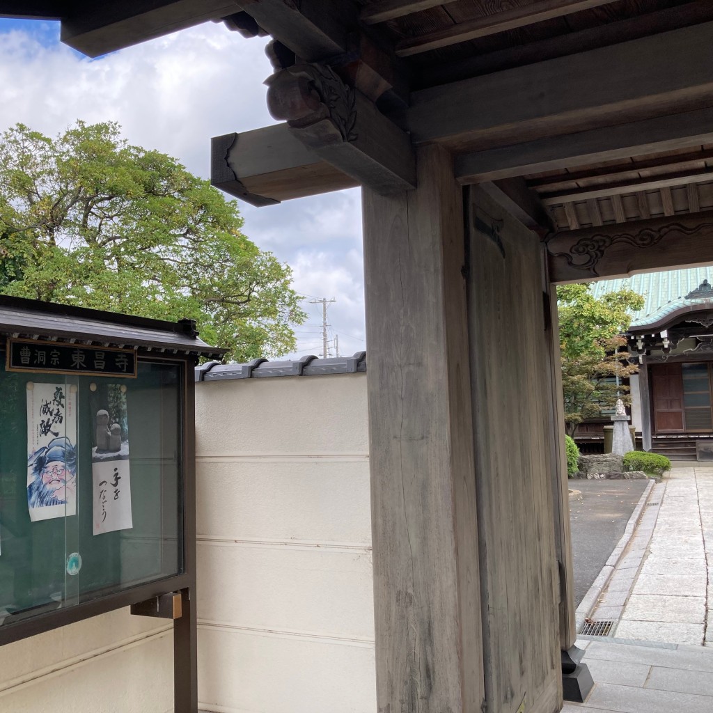 実際訪問したユーザーが直接撮影して投稿した八幡寺東昌寺の写真